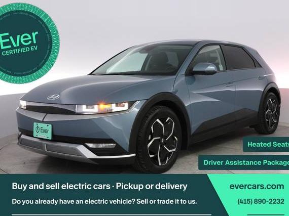 HYUNDAI IONIQ 5 2023 KM8KNDAF4PU189609 image